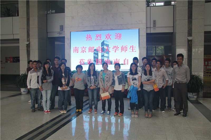 91暗网
2011级研究生党支部赴南自开展党日活动