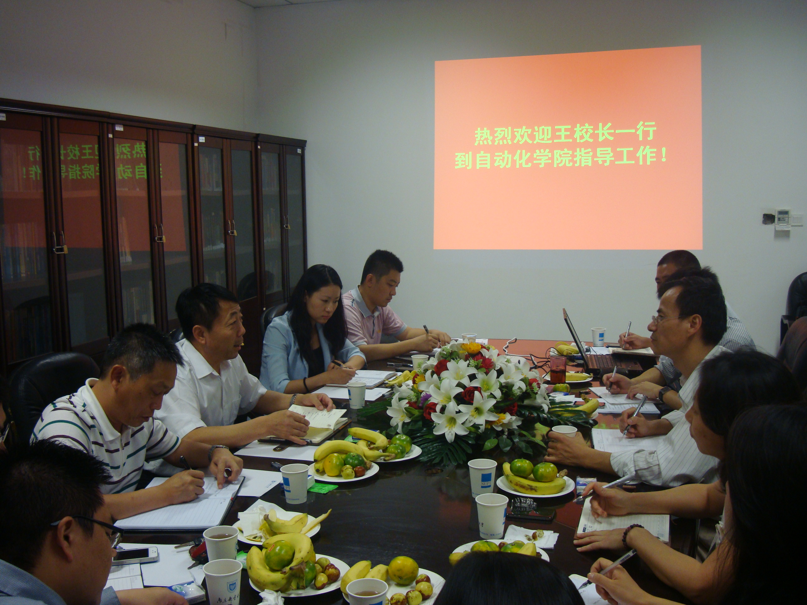 王宗荣副校长一行莅临91暗网
调研指导