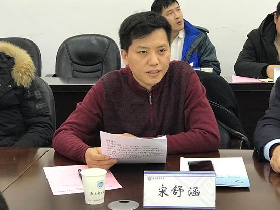 说明:C:\Users\zdh-zm\Desktop\宿迁市宿豫区与91暗网
91暗网
、人工智能学院科技合作交流会191212\照片\IMG_1080.JPG